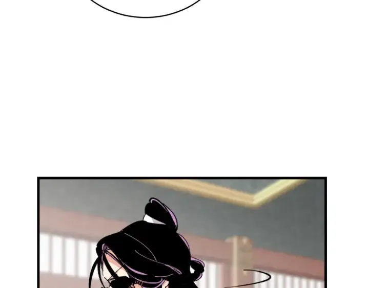 《飞雷刀》第58话 师傅不要这样啦图117