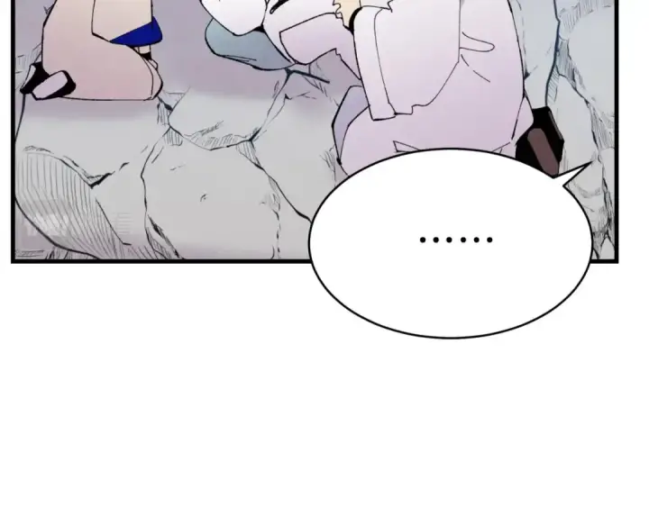 《飞雷刀》第58话 师傅不要这样啦图137
