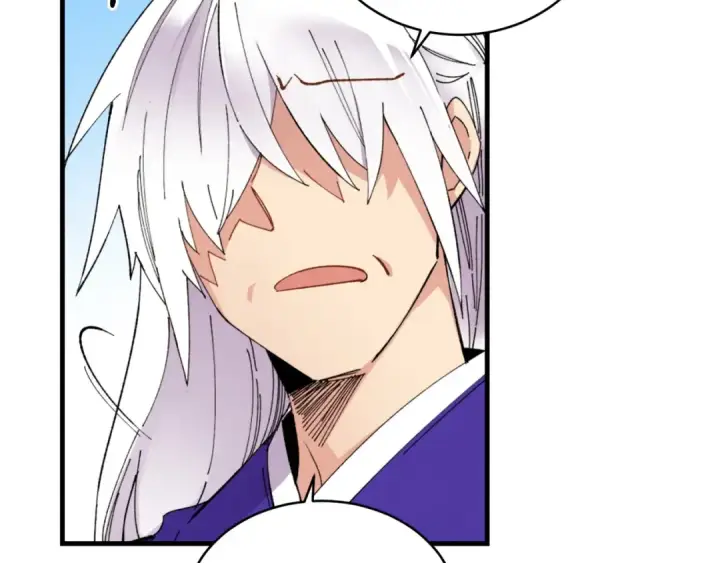 《飞雷刀》第58话 师傅不要这样啦图141