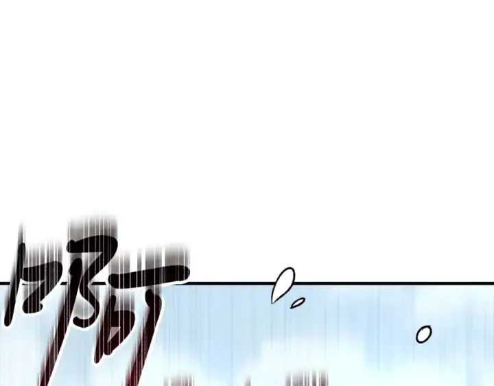 《飞雷刀》第58话 师傅不要这样啦图167