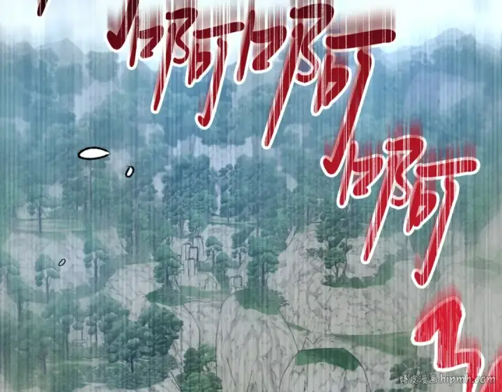 《飞雷刀》第58话 师傅不要这样啦图168