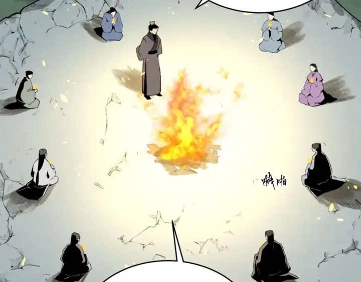 《飞雷刀》第58话 师傅不要这样啦图73