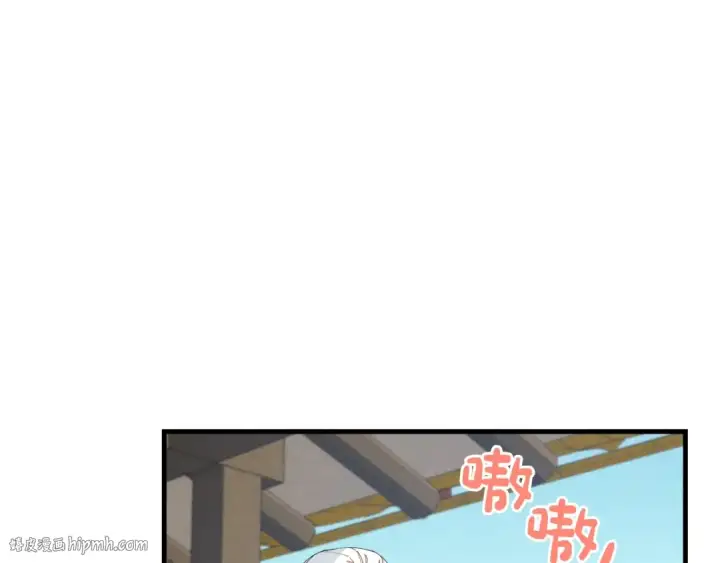 《飞雷刀》第59话 老师傅的手段图120