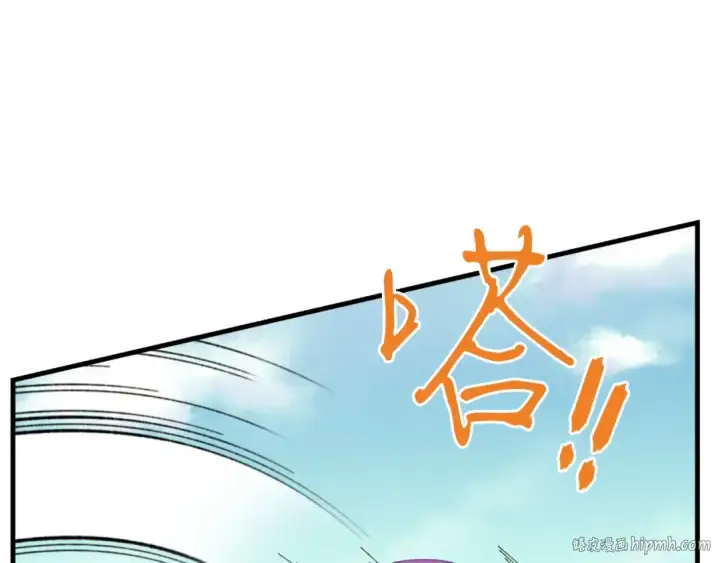 《飞雷刀》第59话 老师傅的手段图24
