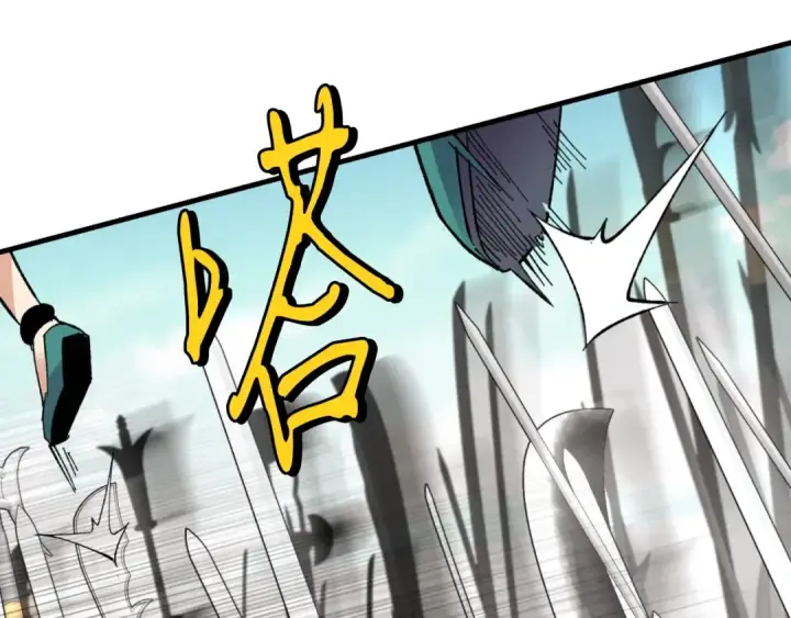 《飞雷刀》第59话 老师傅的手段图41
