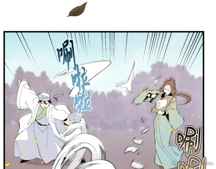 《飞雷刀》第59话 老师傅的手段图72