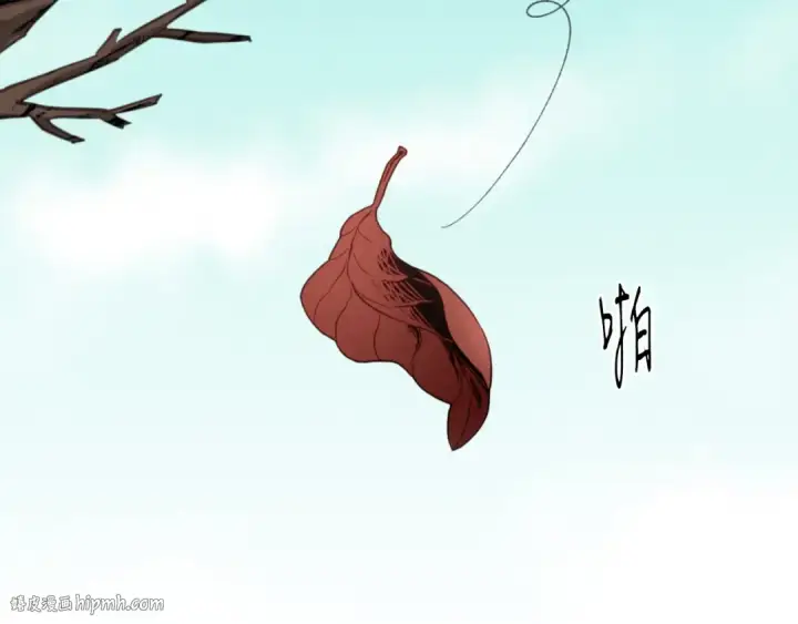 《飞雷刀》第59话 老师傅的手段图80