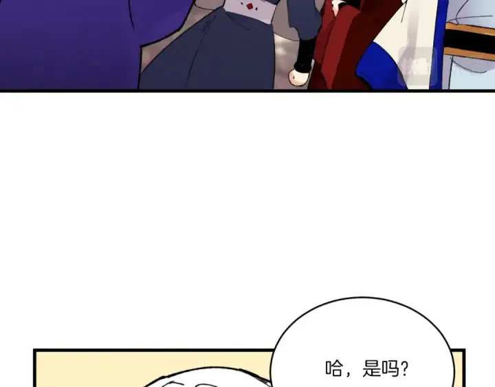 《飞雷刀》第三季最终话 修行结束了？图141