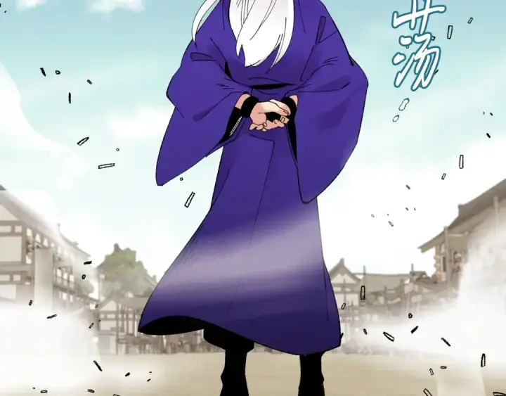 《飞雷刀》第61话 绿林七十二寨图111
