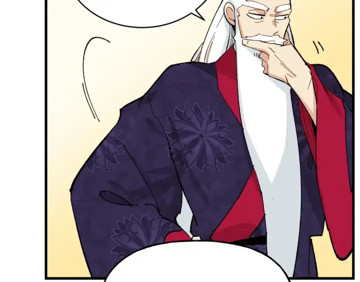 《飞雷刀》第61话 绿林七十二寨图153