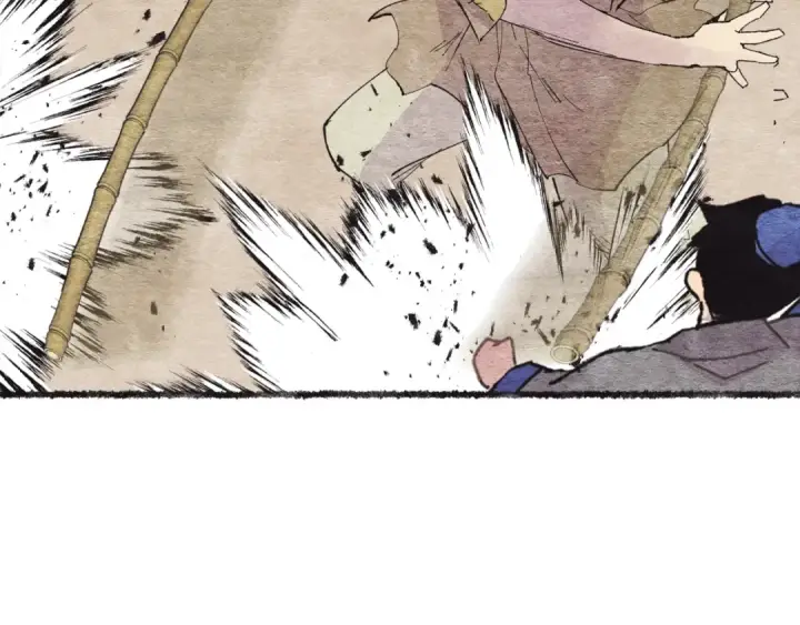 《飞雷刀》第62话 雷神图169