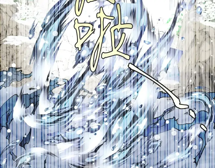 《飞雷刀》第62话 雷神图193