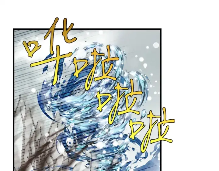 《飞雷刀》第62话 雷神图196