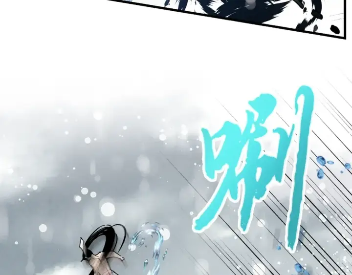 《飞雷刀》第62话 雷神图199