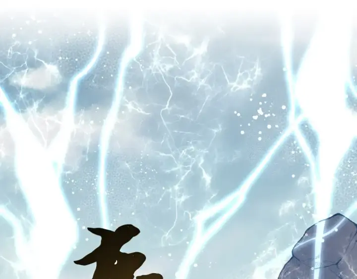 《飞雷刀》第62话 雷神图55