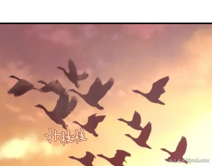 《飞雷刀》第62话 雷神图80