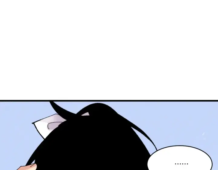 《飞雷刀》第63话 出走图108