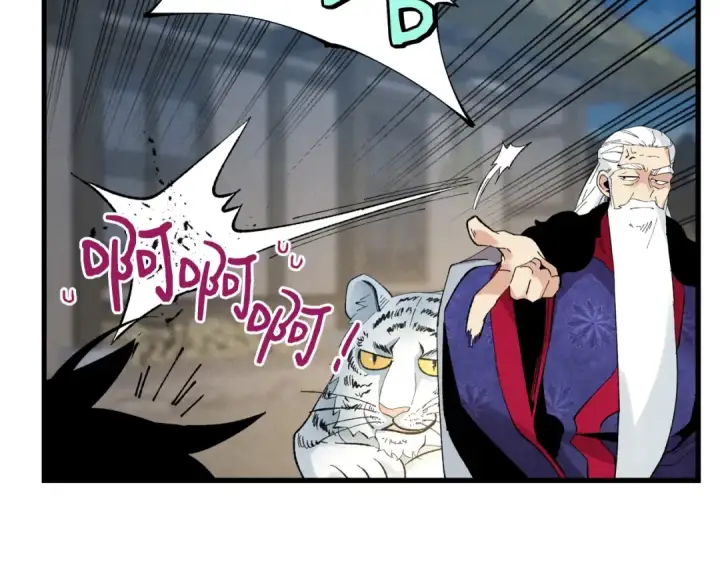 《飞雷刀》第63话 出走图113