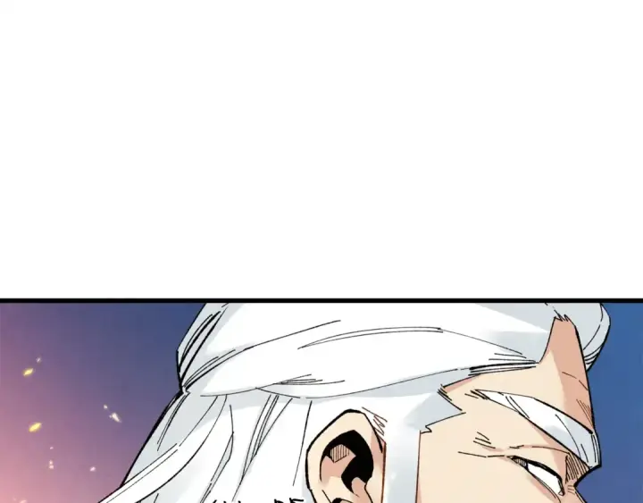 《飞雷刀》第63话 出走图125
