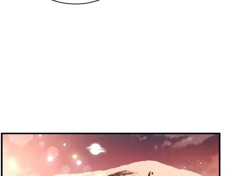 《飞雷刀》第63话 出走图142