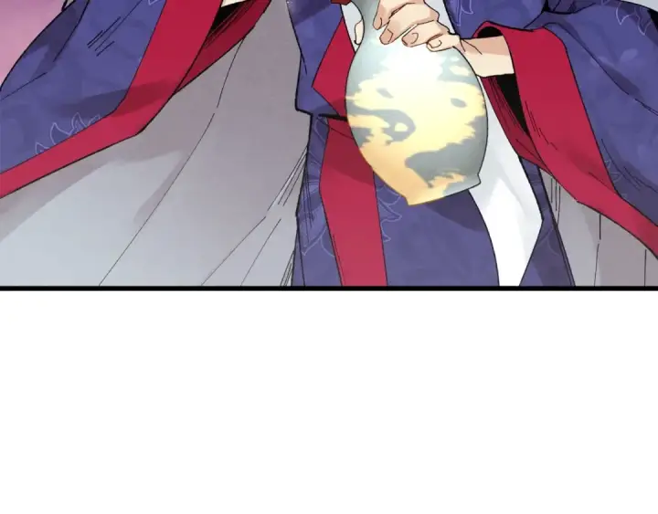 《飞雷刀》第63话 出走图146