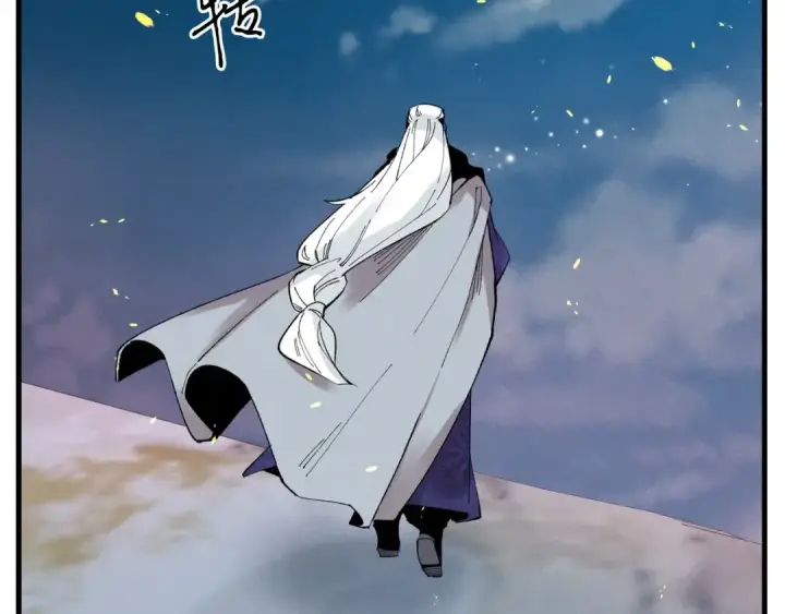 《飞雷刀》第63话 出走图156