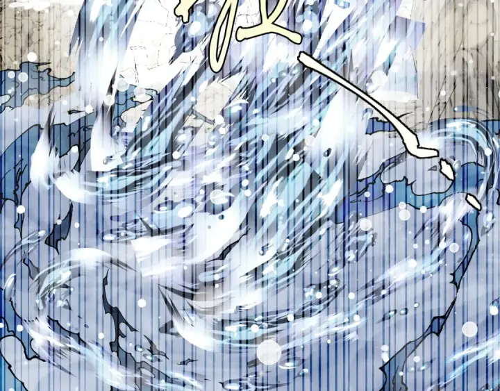 《飞雷刀》第63话 出走图6