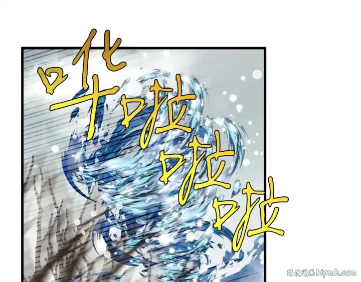 《飞雷刀》第63话 出走图8