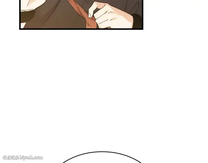 《飞雷刀》第63话 出走图88