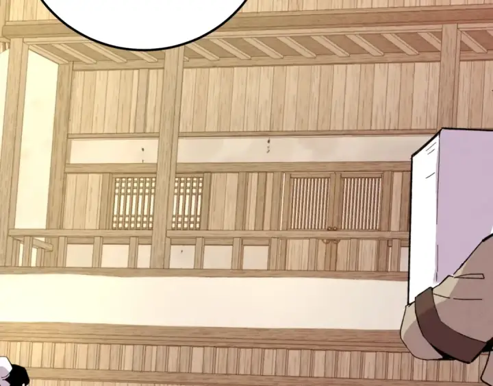 《飞雷刀》第64话 自由的感觉图183