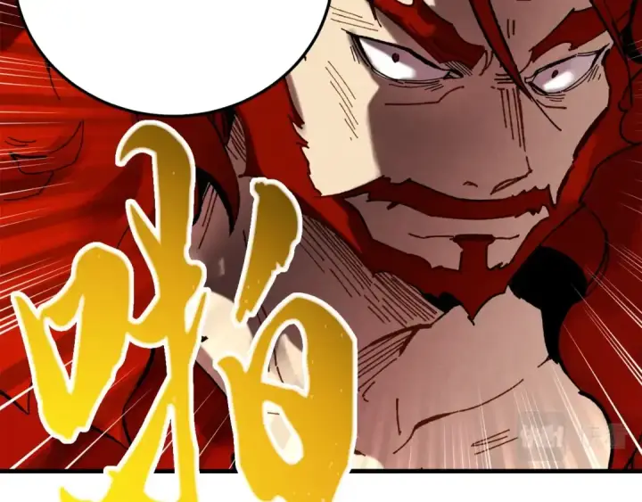 《飞雷刀》第65话 焰刀图133