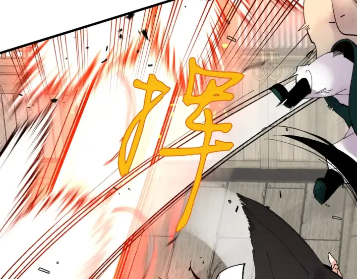 《飞雷刀》第65话 焰刀图163
