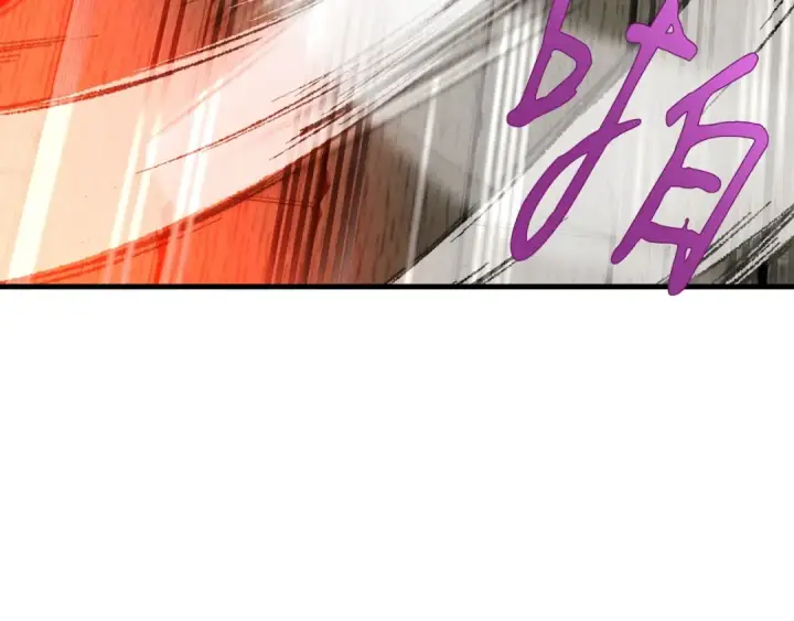 《飞雷刀》第65话 焰刀图166