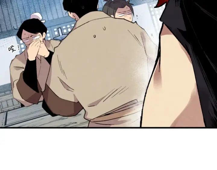 《飞雷刀》第65话 焰刀图35