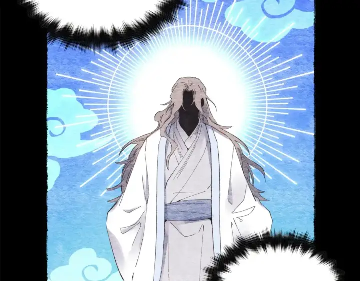 《飞雷刀》第66话 英英大叔图110