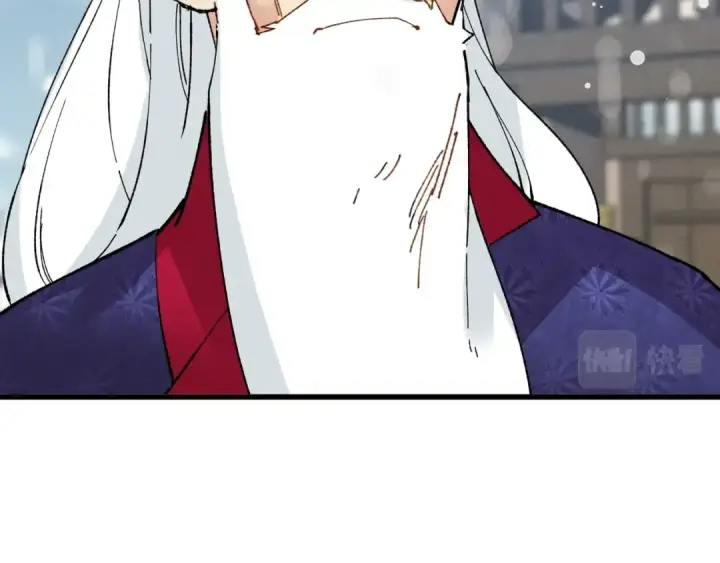 《飞雷刀》第67话 师徒原则图101