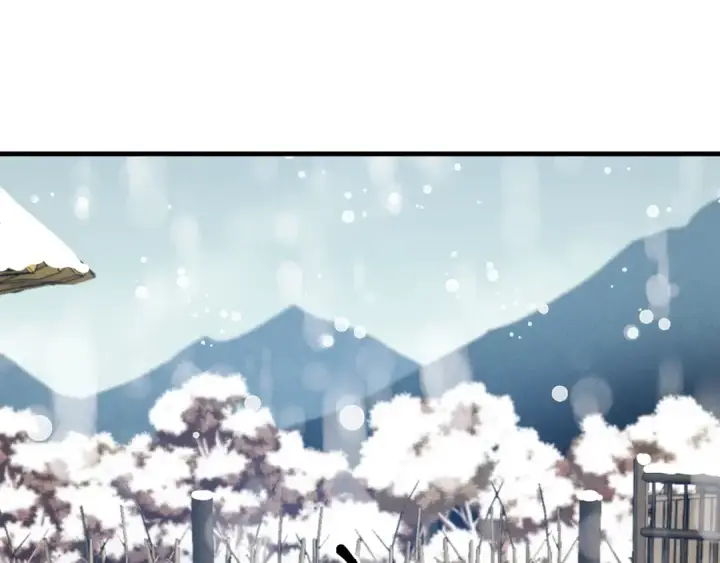 《飞雷刀》第67话 师徒原则图102