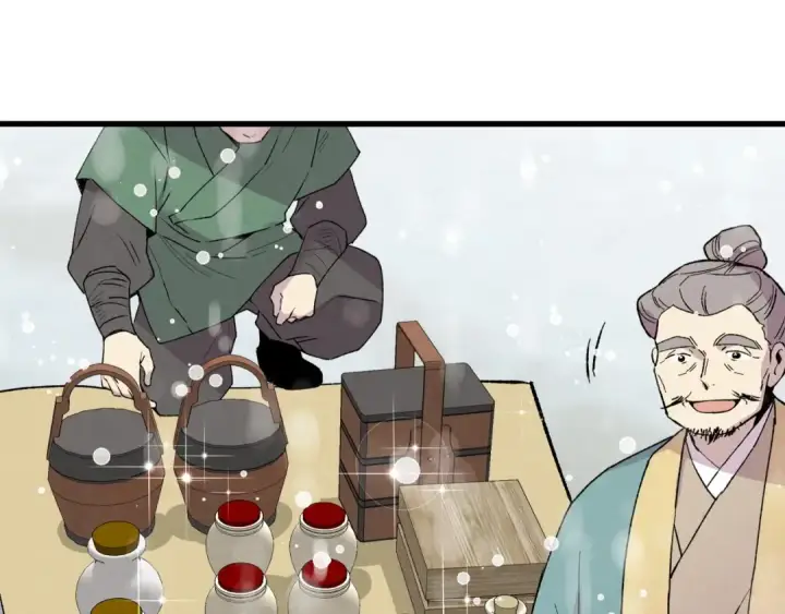 《飞雷刀》第67话 师徒原则图119