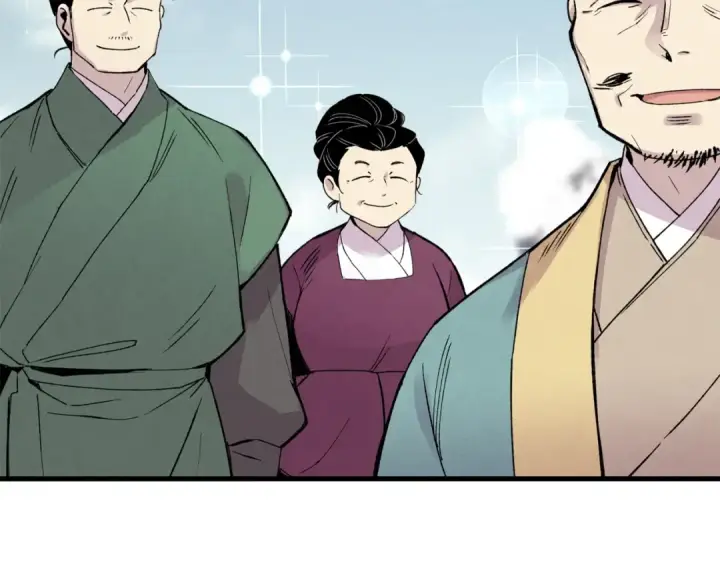 《飞雷刀》第67话 师徒原则图122