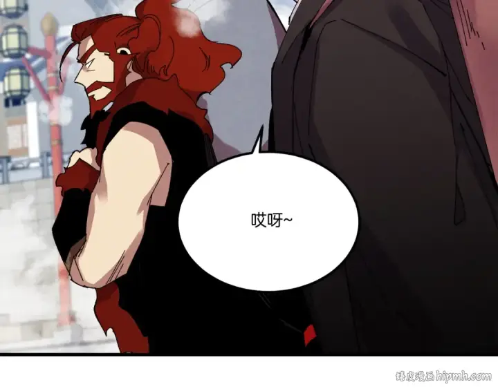 《飞雷刀》第67话 师徒原则图152