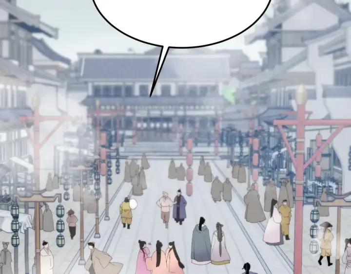 《飞雷刀》第67话 师徒原则图154