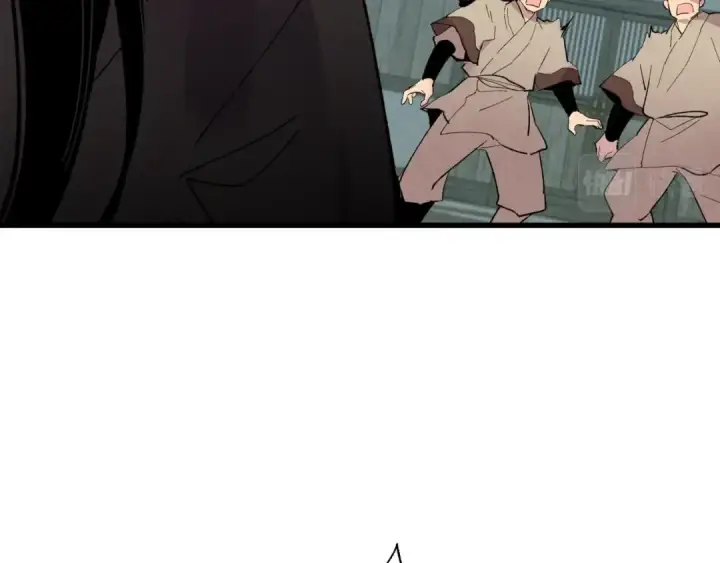 《飞雷刀》第67话 师徒原则图18