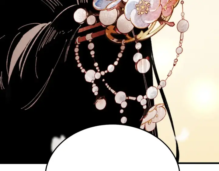 《飞雷刀》第67话 师徒原则图203