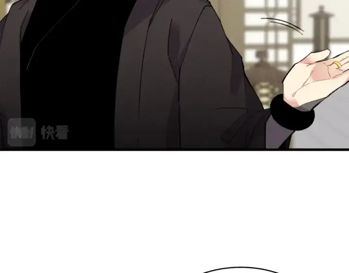 《飞雷刀》第67话 师徒原则图39