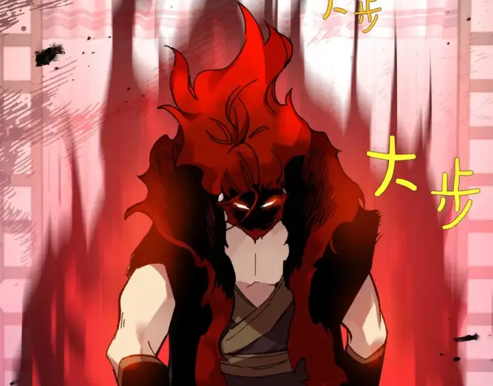 《飞雷刀》第67话 师徒原则图42