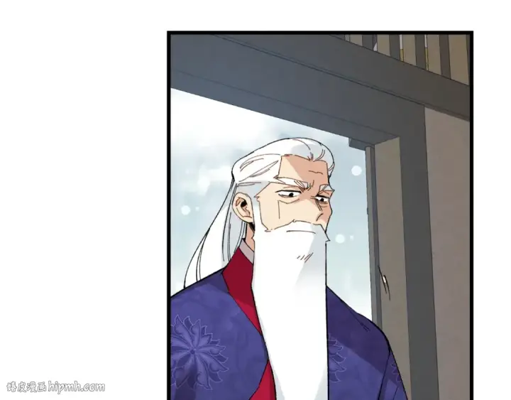 《飞雷刀》第67话 师徒原则图72