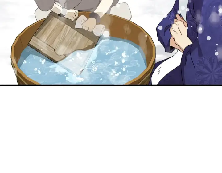 《飞雷刀》第67话 师徒原则图91