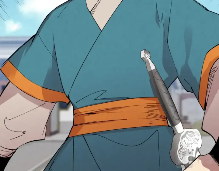 《飞雷刀》第69话 升龙牌图132