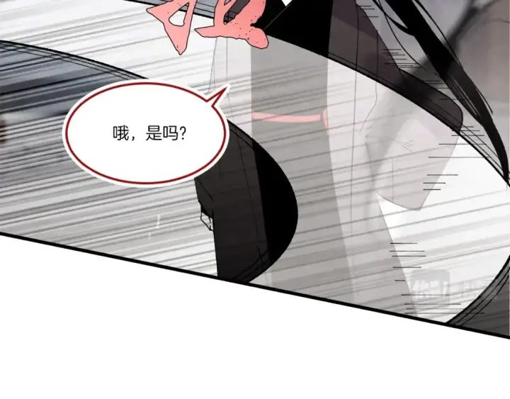 《飞雷刀》第69话 升龙牌图156