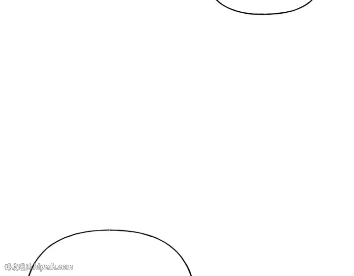 《飞雷刀》第69话 升龙牌图56